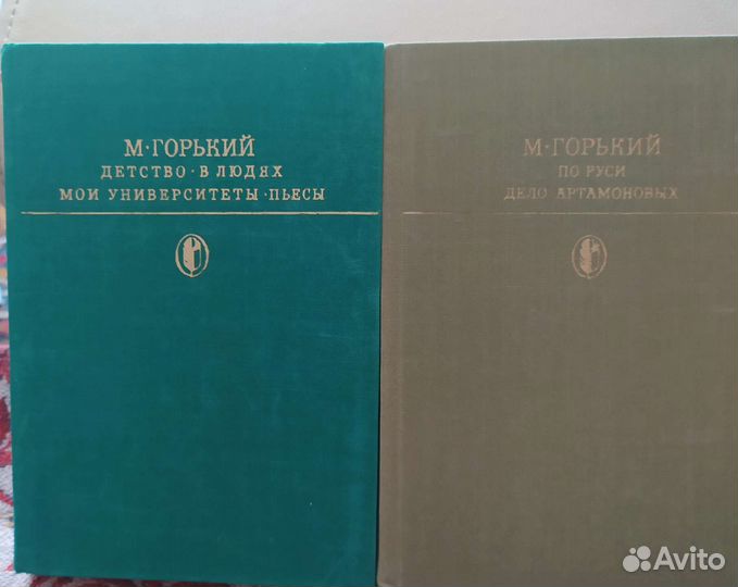 Русская классика