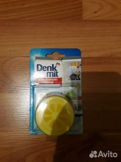 Поглотитель запаха холодильника, Германия
