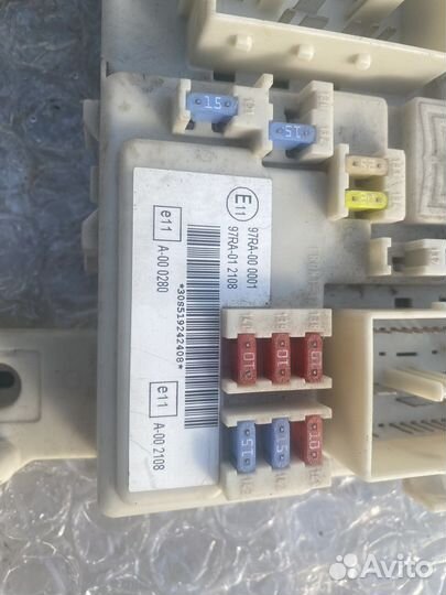 Блок предохранителей Ford Focus 2 GEM BCM