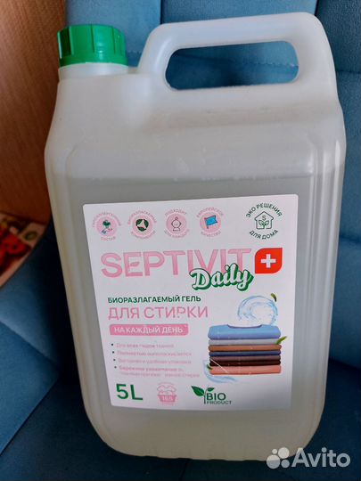 Гель для стирки 5л