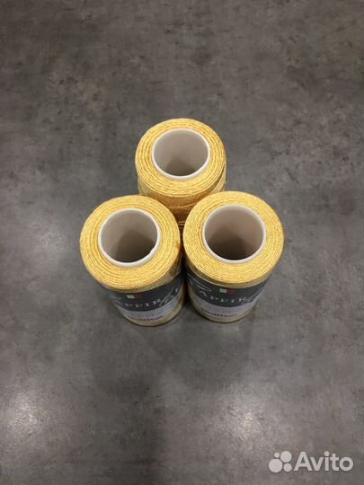 Пряжа Sapfir lux