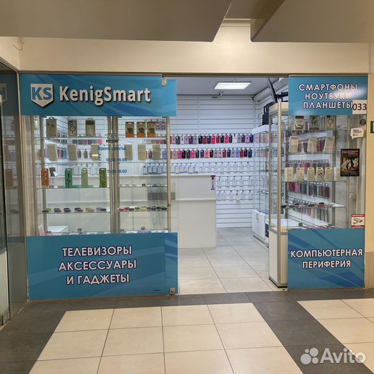 Внешний аккумулятор hoco J72 черный