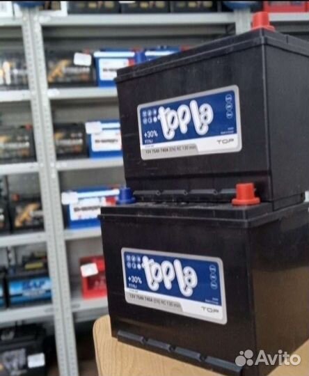 Аккумулятор 75ач на корейские японские авто