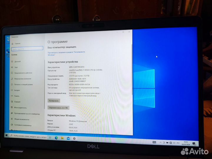 Игровой Ноутбук Dell5501, i7 32GB, 256GB SSD, hdmi