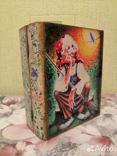 Шкатулка книга