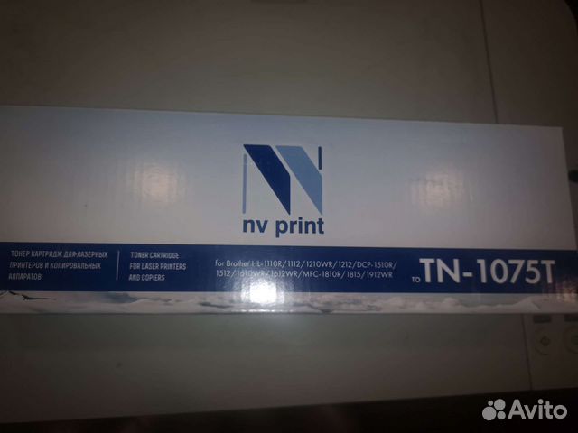 Картридж TN-1075T (for Brother HL) новый