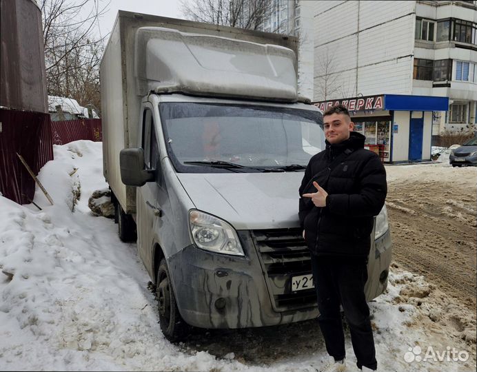 Междугородние перевозки с погрузкой от 300кг