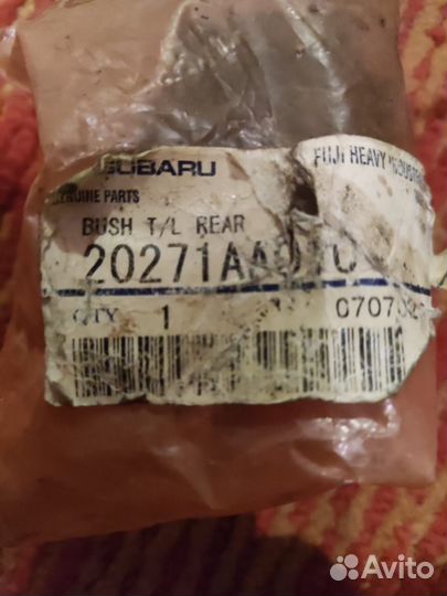 Саленблоки