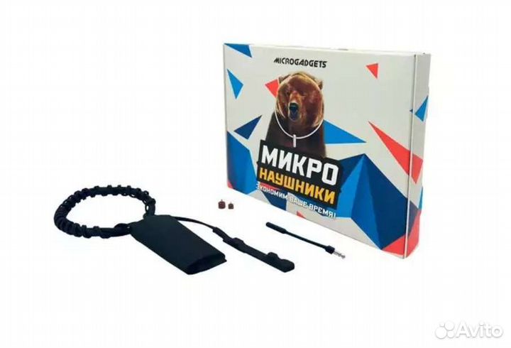 Микронаушник bluetooth Pro