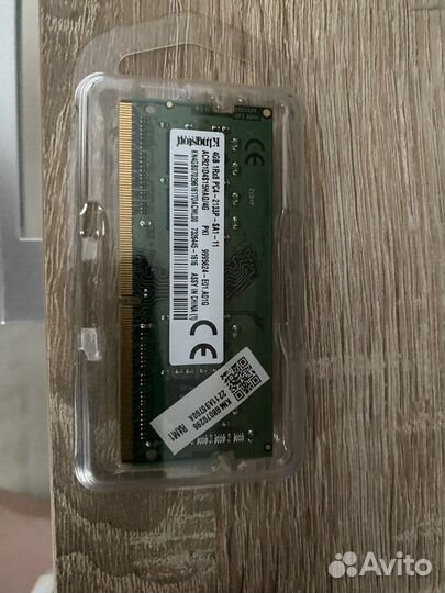 Ddr4 4gb для ноутбука