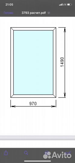 Пластиковые окна глухое