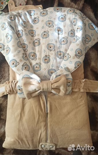 Комплект на выписку для мальчика