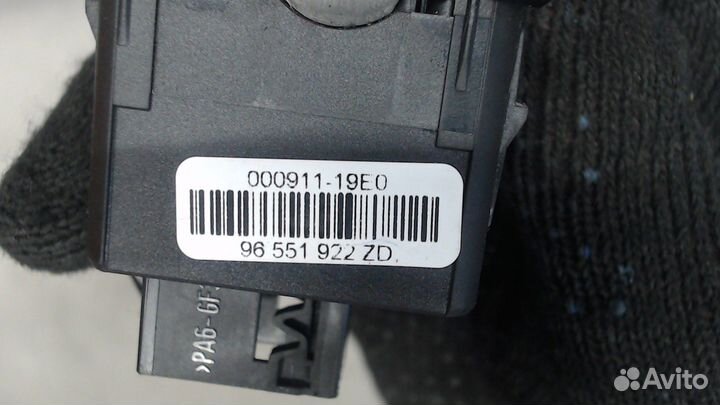 Кнопка стояночного тормоза Citroen C4 Grand Picass