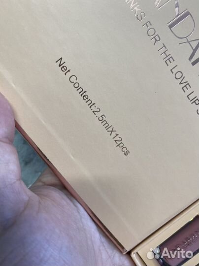 Матовые помады