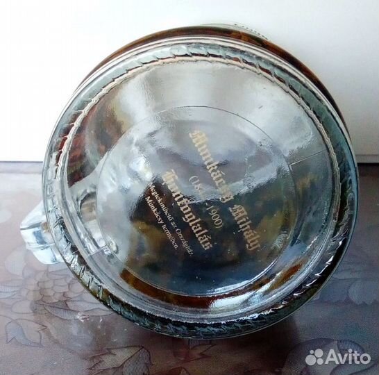 Кружка пивная, Венгрия