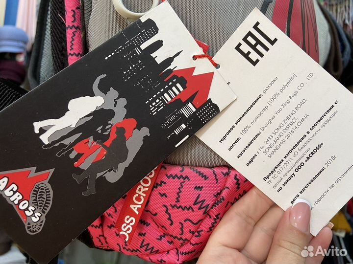 Портфель школьный новый