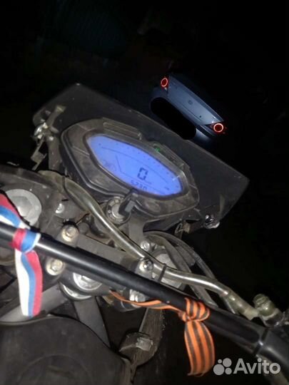 Motoland blazer 250 (Minsk x 250)