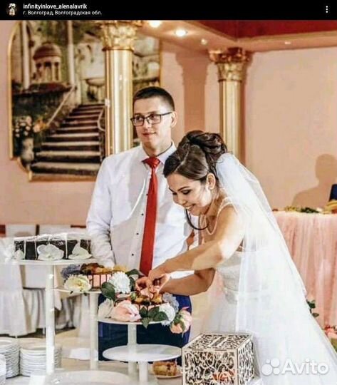 Свадебная казна, банк