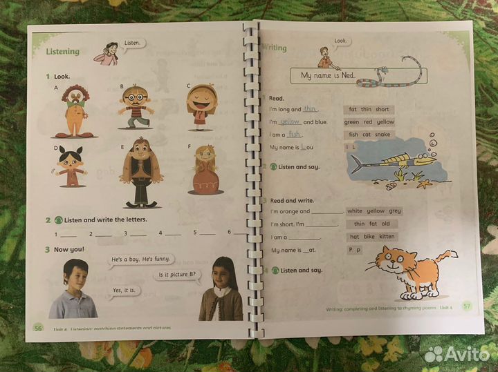 English world 1,2,3,4