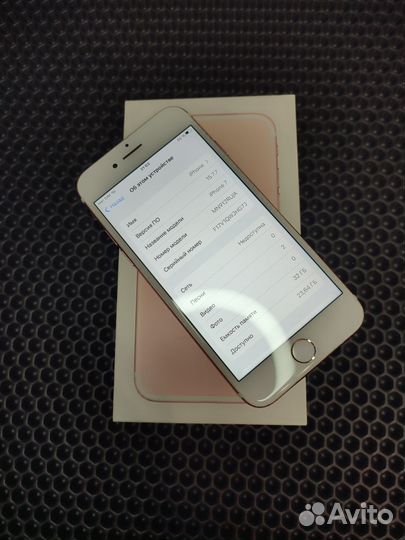 Телефон iPhone 7