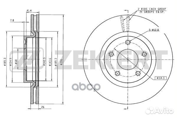 Диск торм. перед. Nissan Teana (L33R) 13- bs-60