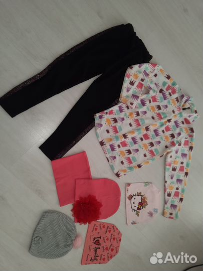 Комплект одежды