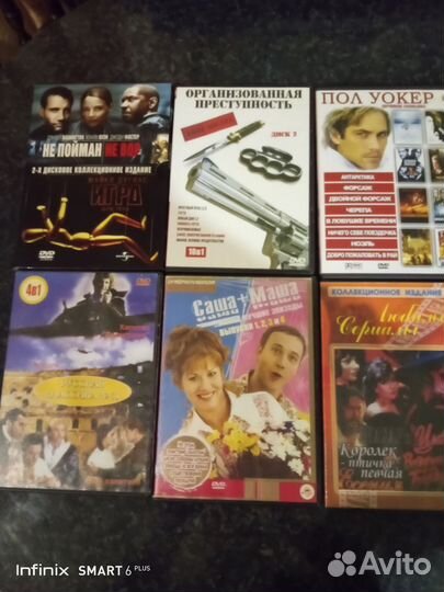 Видео кассеты и диски