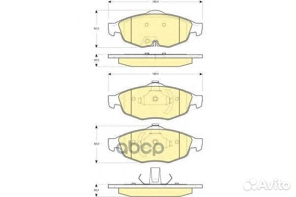6141252 Колодки тормозные chrysler sebring 2.0