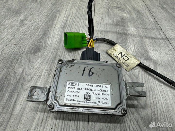 Блок управления топливным насосом Ford Mondeo 4
