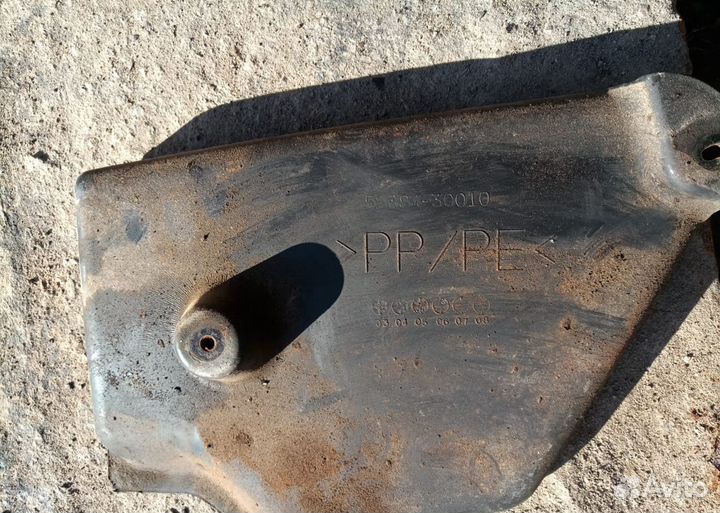 Кожух защитный Задней балки Лексус GS 300