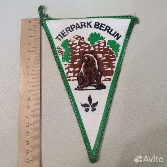 Вымпелгерм Tierpark Berlin Schloss Friedrichsfelde