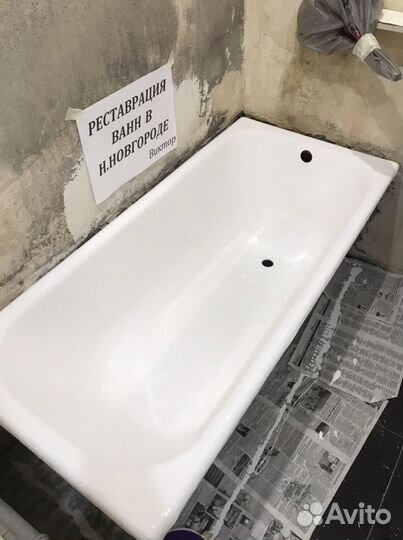 Восстановление ванны акрилом, реставрация ванны