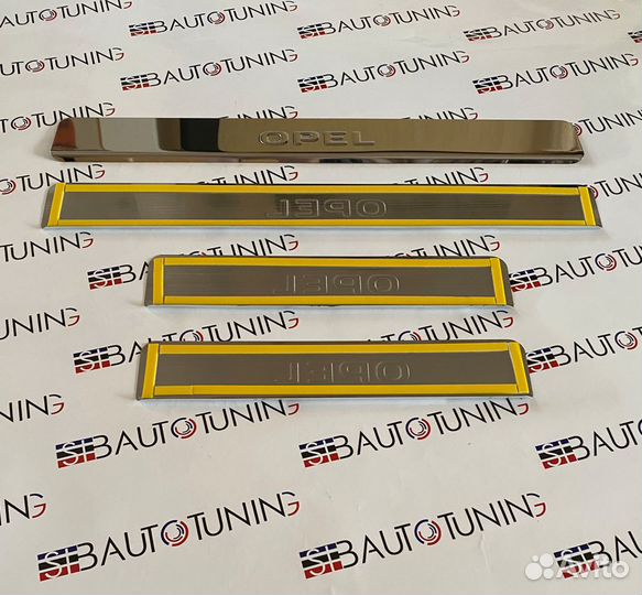 Накладки на пороги Opel Zafira (хром)