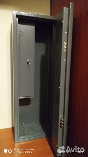 Оружейный сейф