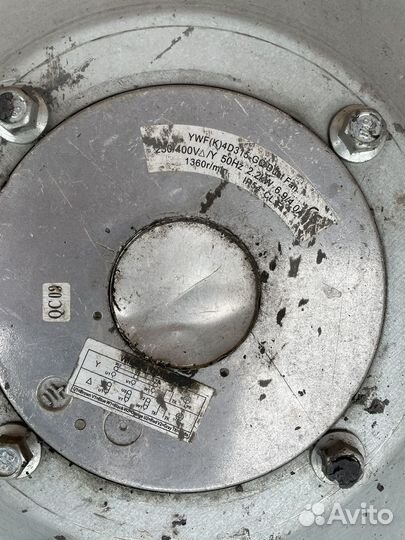 Вентилятор кональный вытяжной