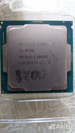 Процессор intel core i7 8700