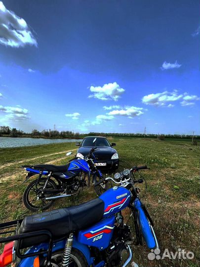 Продам мопед