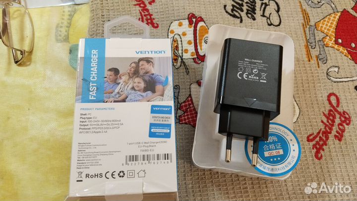З.У.(новое) Vention 30W (iPhone,Samsung)