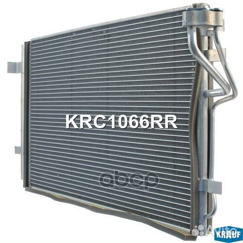 Радиатор кондиционера KRC1066RR Krauf