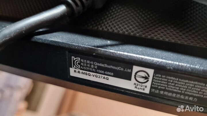 Монитор asus VG27AQ IPS 27 дюймов 2к QHD