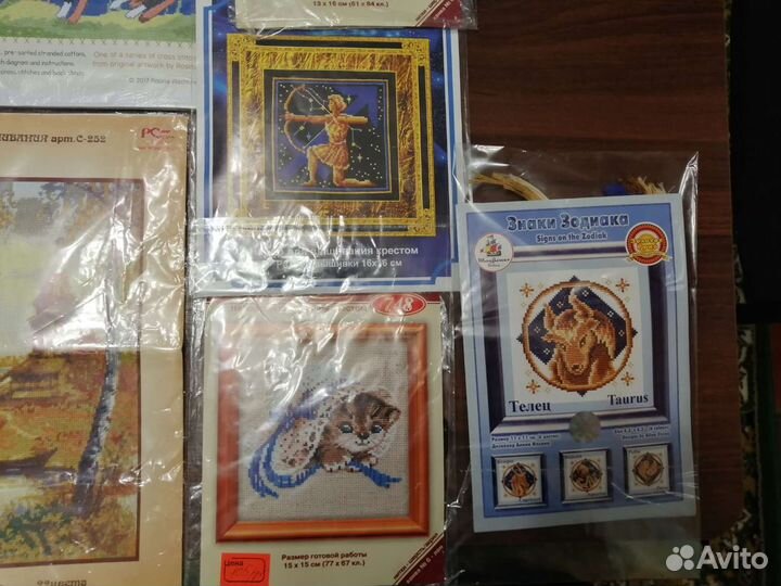 Наборы для вышивки крестом с большим запасом ниток