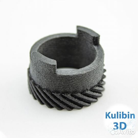 Шестерня спидометра Honda 44806-KF0-000