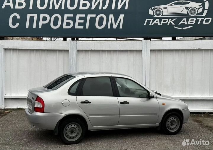 LADA Kalina 1.4 МТ, 2010, 5 000 км
