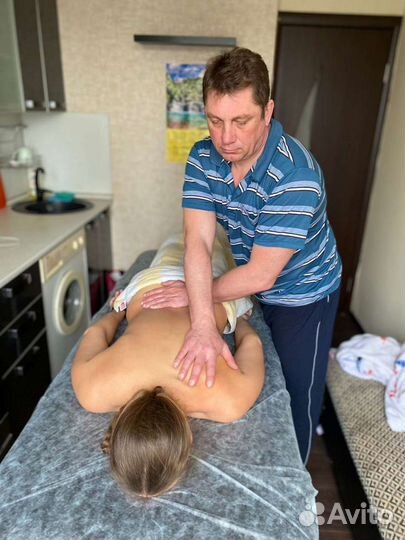 Массаж с выездом