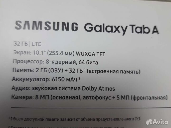 Планшет samsung и sony