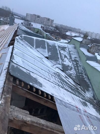 Ремонтные работы