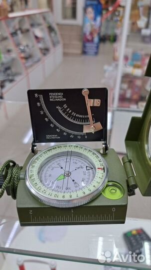 Компас многофункциональный с клиномером