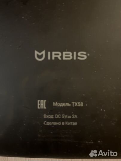 Продаю планшет Irbis TX58