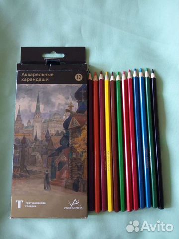 Карандаши акварельные 12 шт