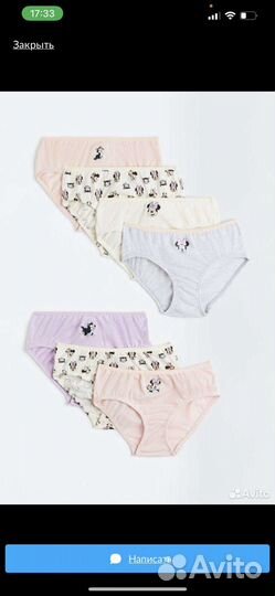 Белье Трусики hm minnie mouse